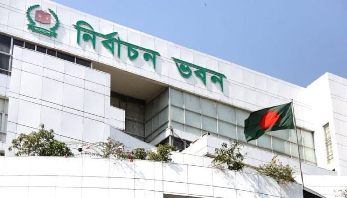 EC seeks list of polling centers equipped with CCTV cameras