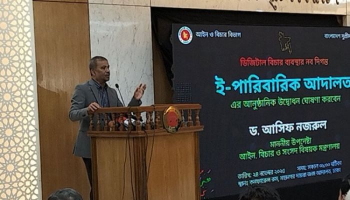 Legal processes have driven all reforms: Asif Nazrul