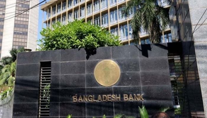 Probe report in BB reserve heist case Dec 8