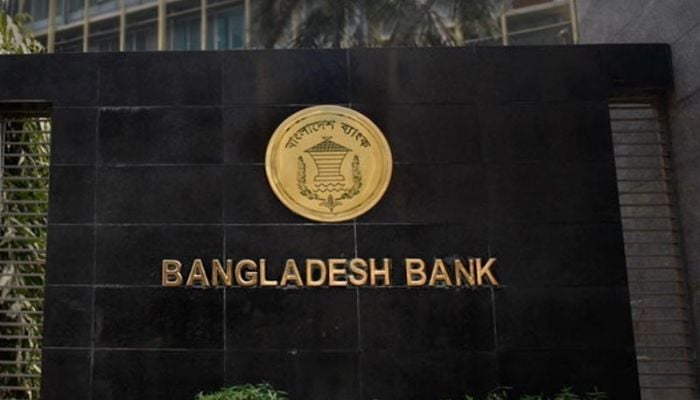 BB Motijheel Office to end direct services after Nov 20