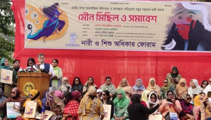 BNP to ensure maximum punishment for violence against women if elected: Salahuddin