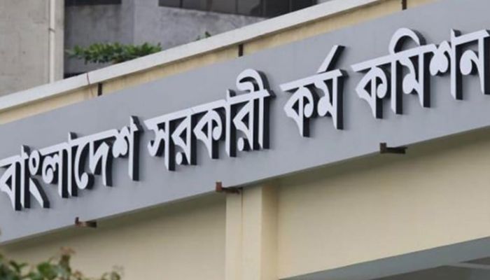 BPSC recommends 1,681 candidates in 44th BCS final results