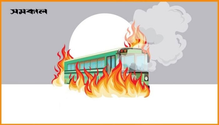 Bus set on fire at Dholaipar 