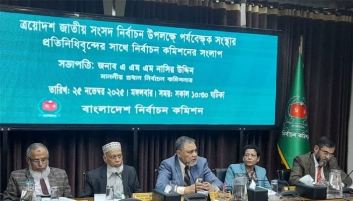 CEC for impartiality from election observers