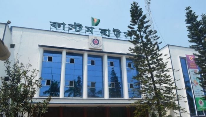 Customs House, Chattogram seizes import-prohibited Poppy Seed worth Tk 6.50cr