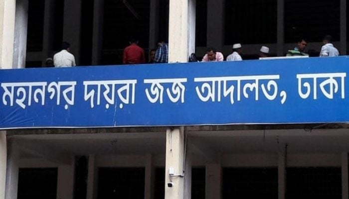 Court freezes tax files of Dilip Agarwala, wife