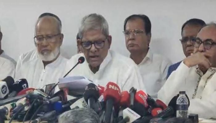 BNP finalises nomination in 232 constituencies