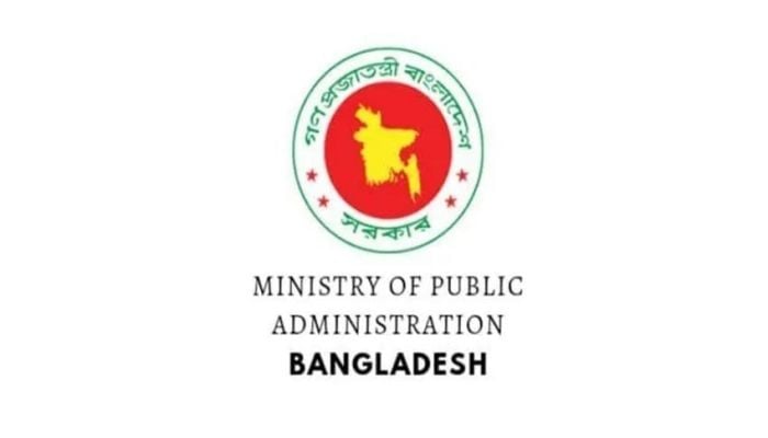 14 districts get new DCs
