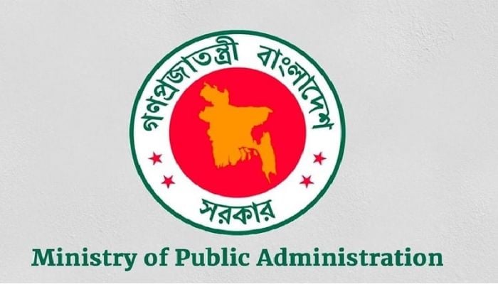 Govt appoints new DCs in 23 districts