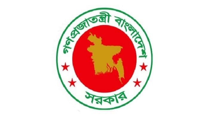 Govt finalizes SPs for 64 districts through lottery