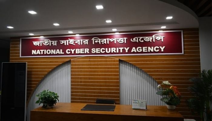 NCSA opens special cell to check fake information, rumours