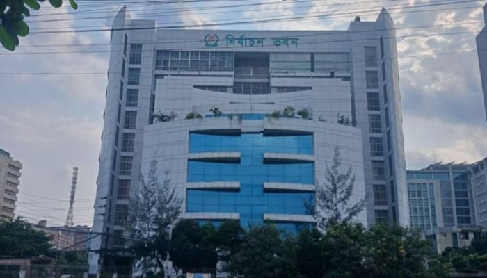 EC to sit with 13 parties including Jamaat on Monday