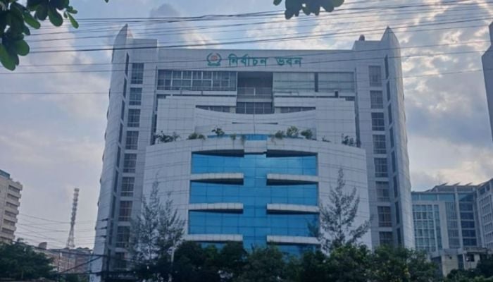 EC to hold dialogue with 81 observer organizations Nov 25