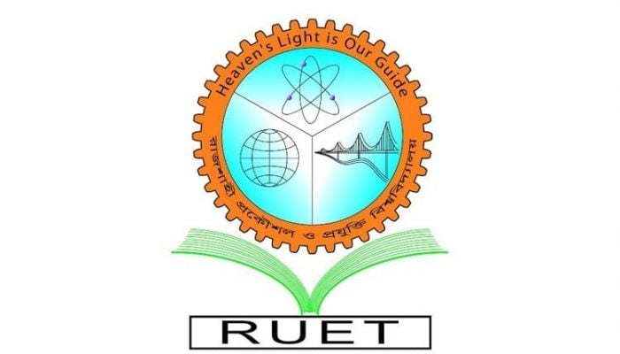 RUET intake test on January 23, 2026