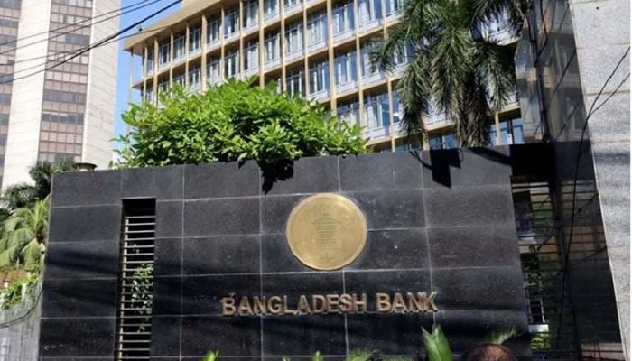 Probe report in BB reserve heist case on Jan 13