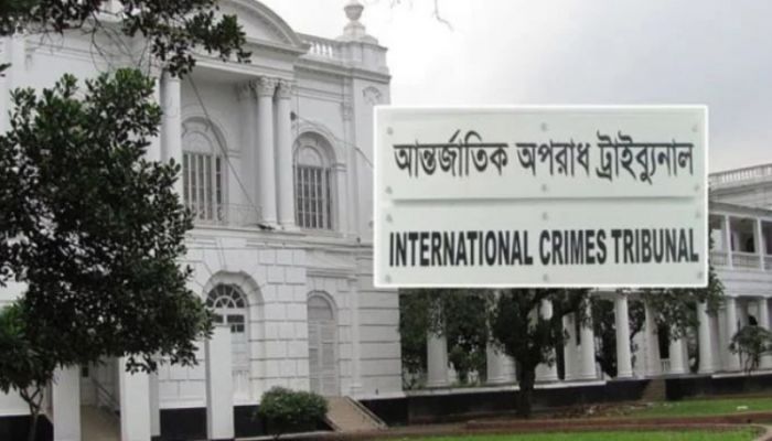 Hearing on charge framing against Ziaul Ahsan on Jan 4