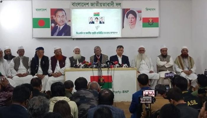 Jamiat Ulama-e-Islam gets 4 seats in BNP-led alliance