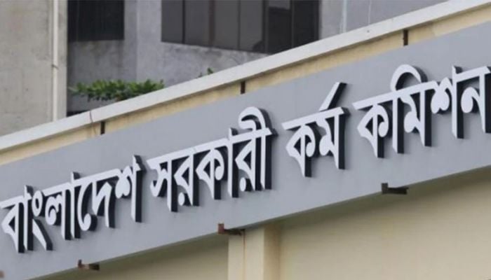 46th BCS viva voce schedule published