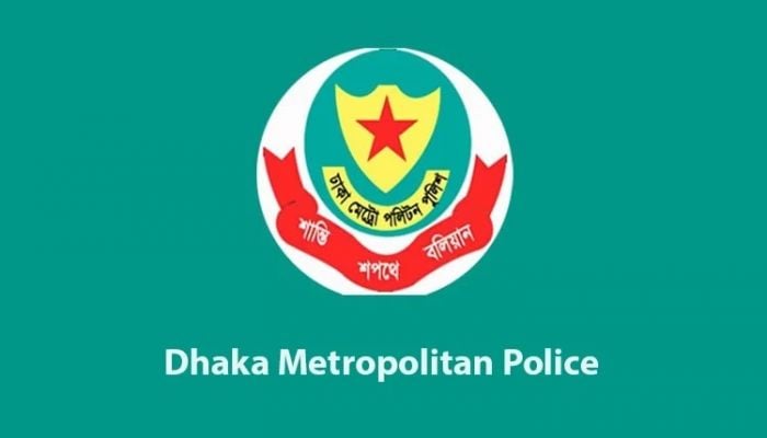 Govt appoints 31 additional deputy commissioners
