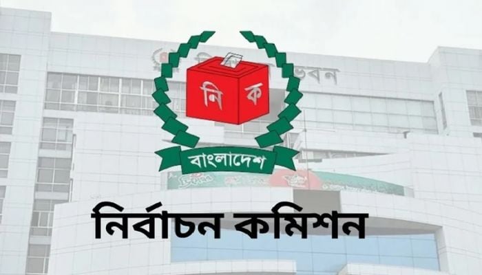 2,582 nomination papers submitted for 13th national polls