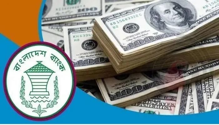 Forex reserves stand at $32.48b