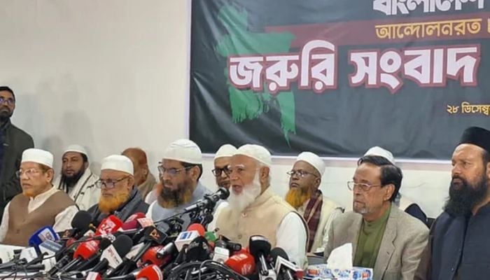 NCP-LDP joins Jamaat-led alliance