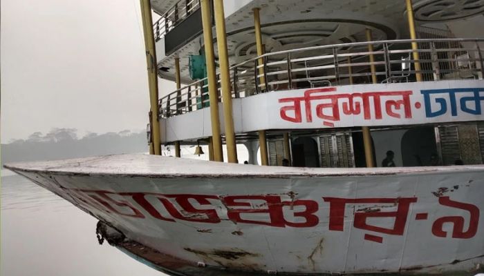 Four killed in Chandpur launch collision