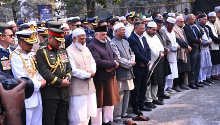 Khaleda Zia's Namaz-e-Janaza held