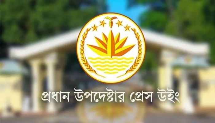 Govt urges all to avoid unauthorised gatherings after poll schedule