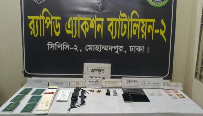Bullets, magazines recovered from near Faisal's sister's house in Agargaon