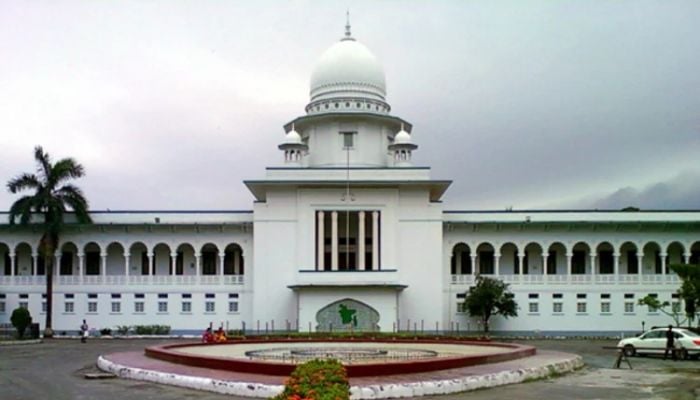 Supreme Court Secretariat Ordinance, 2025 issued