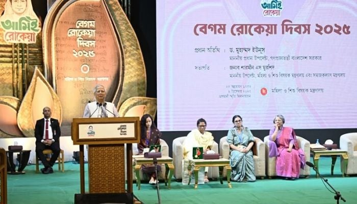CA for building new Bangladesh with women's participation