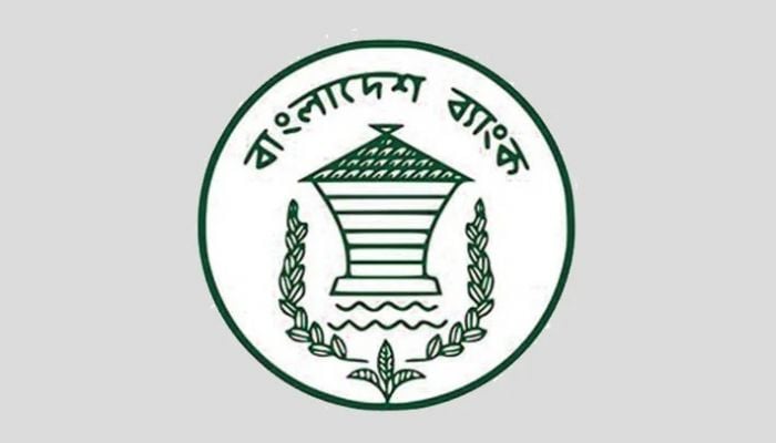 Forex reserves stand at US$32.62b