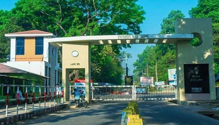CU entry tests begin, 56 candidates vie for each seat