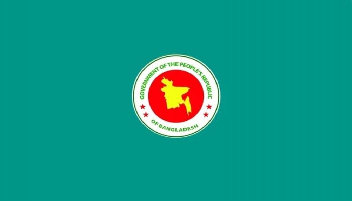 Government to verify registration certificates of all MPO teachers
