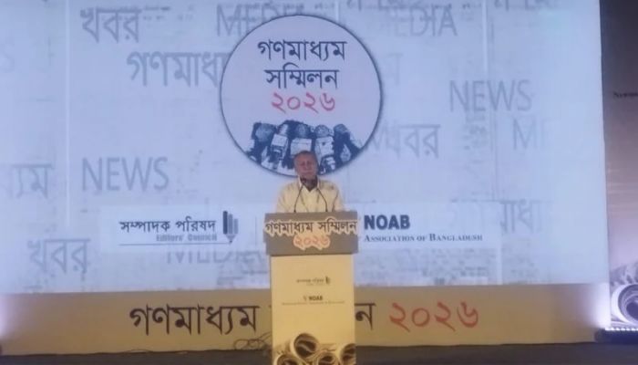 Independent journalism can fearlessly tell truth to govt: Mahfuz Anam