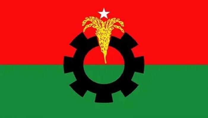 BNP forms election steering committee