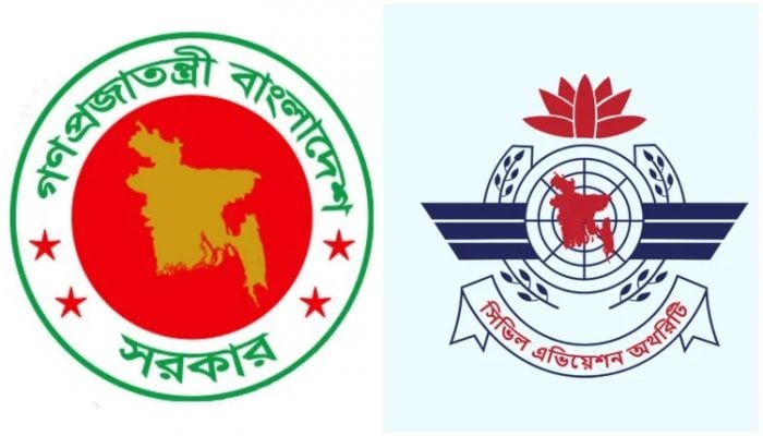 Govt decides to split CAAB into regulator, operation 