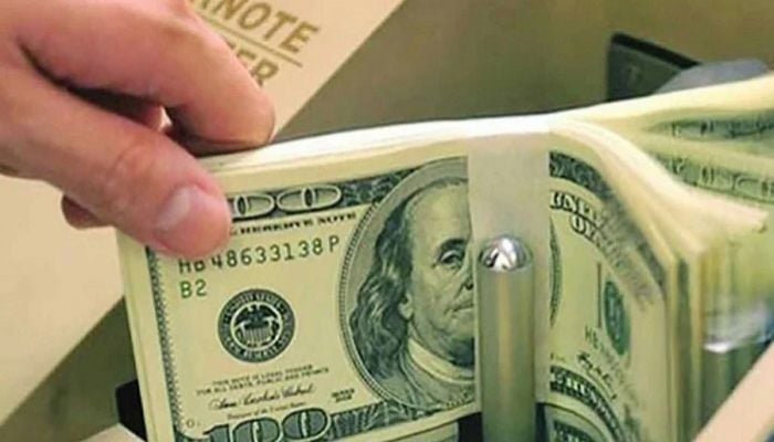 Forex reserves stand at US$33.18b