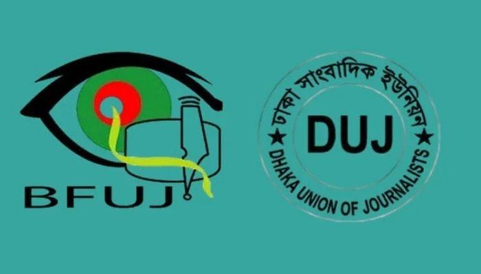 Journalist unions demand immediate formation of 10th wage board