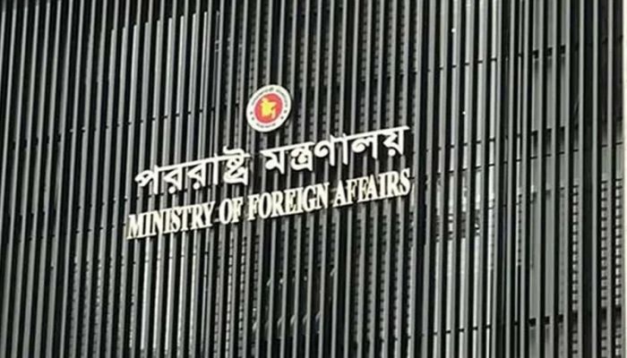 Bangladesh shocked at India allowing fugitive Hasina's public address 