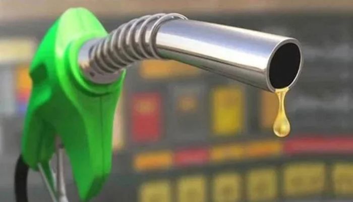 Prices of all types of fuel oil reduced