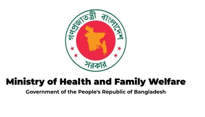 Govt approves new public medical college in Munshiganj