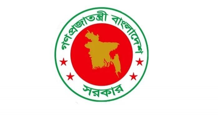 Govt to set up free trade zone in Anowara, Ctg