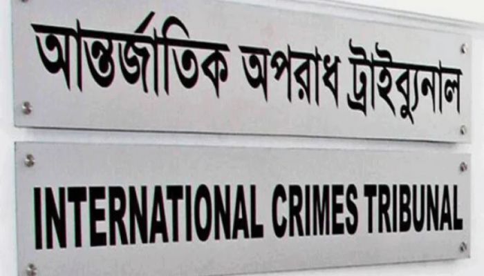 ICT grants first bail in July Uprising case