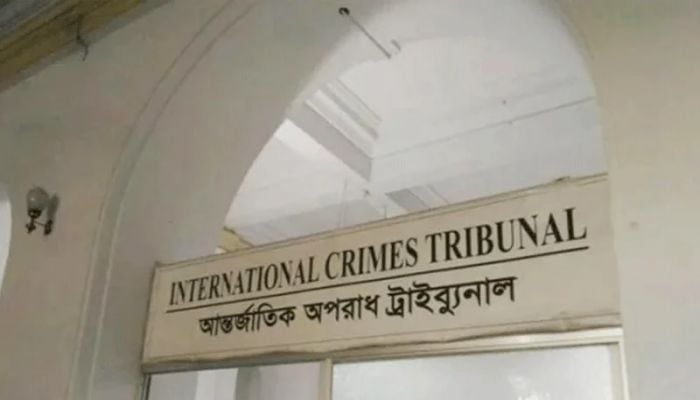 ICT verdict in Chankharpul 6 murder case postponed to January 26