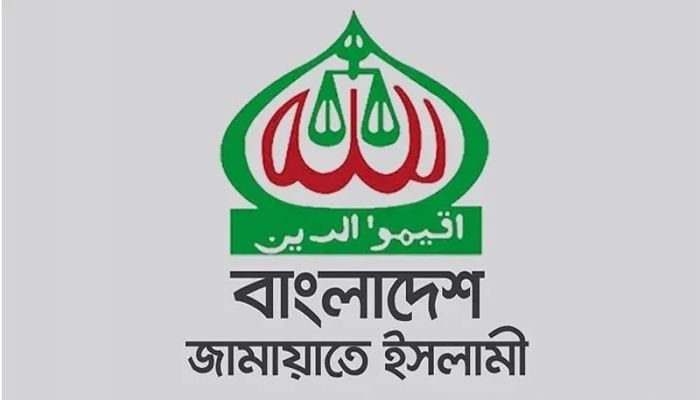 Bangladesh Jamaat-e-Islami to meet Chief Adviser this evening