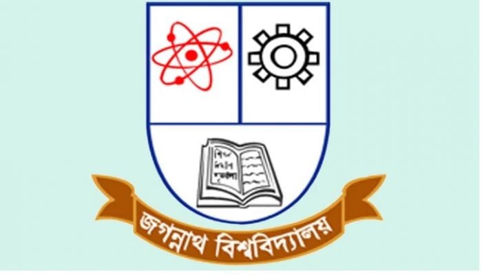 JnU ‘A’ unit admission test results published