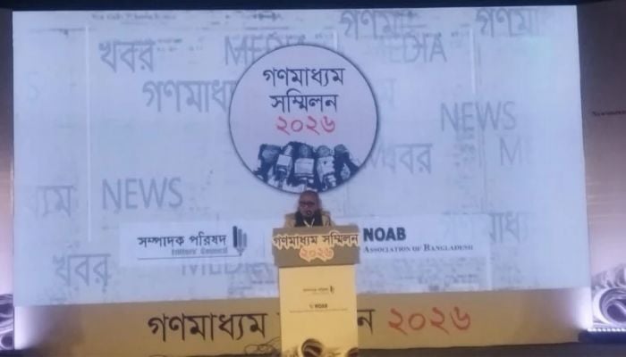 Journalists' unity is crucial: Nurul Kabir
