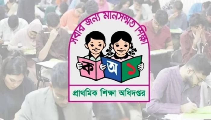 69,265 candidates pass written exam for pry assistant teacher recruitment
